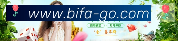 奖项证书